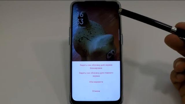 Установка фото на экран в смартфоне Oppo смотреть онлайн