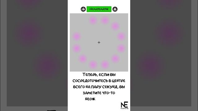 Сиреневый охотник смотреть онлайн