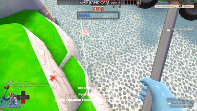 Freak Fortress 2 Strahooev смотреть онлайн