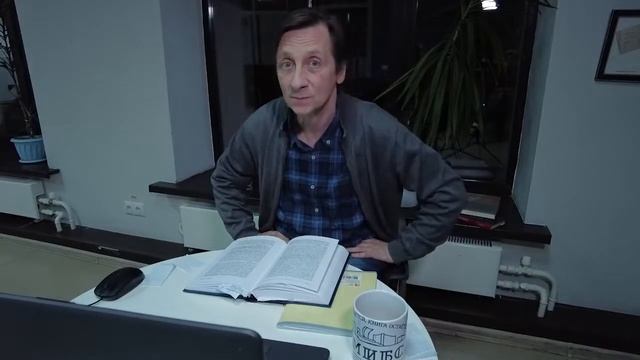 "Ещё несколько слов о Леонардо да Винчи" (лекция) Мастерская Валерия Бондаренко смотреть онлайн