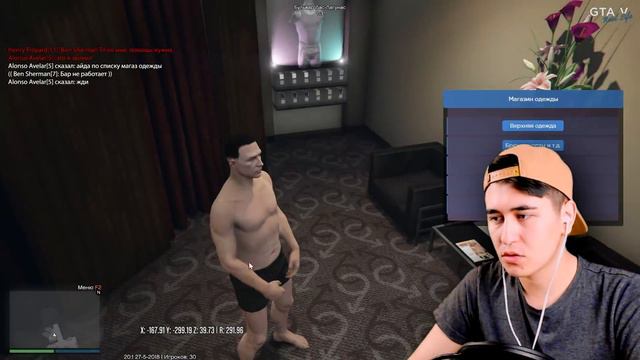 ОБЗОР ГЛАВНОЙ АДМИНКИ GTA 5 RP СЕРВЕР! БУДУЩЕЕ GTA SAMP! смотреть онлайн