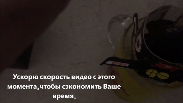 Кофе GO от Armelle