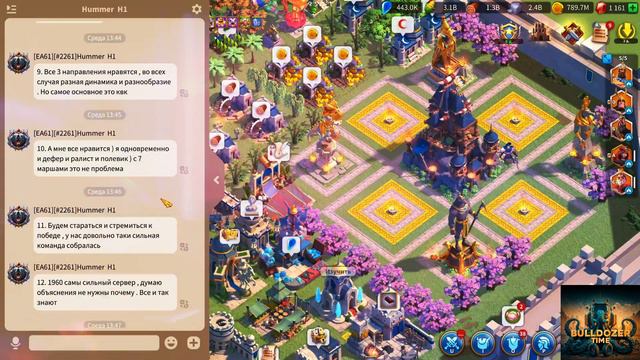 #2 "Интервью с игроком" - Хамер топ среди Ру-комьюнити ♆ RISE OF KINGDOMS смотреть онлайн