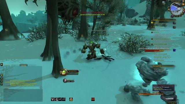 [WOW] 3. Драконий Погост 10 смотреть онлайн