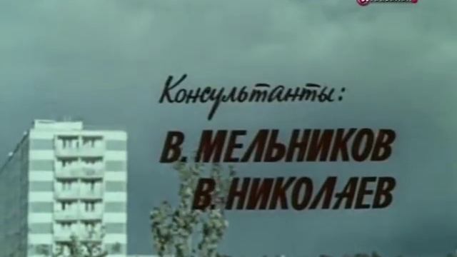 Семья Зацепиных смотреть онлайн