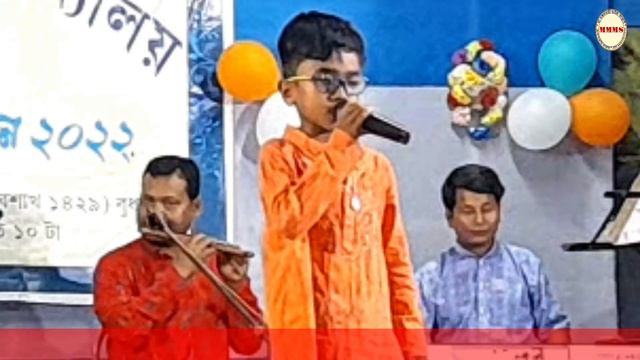 বই পড়িলে বড় হওয়া যায় || ক্ষুদে শিল্পীঃ অভিজিৎ রায় || MMMS смотреть онлайн
