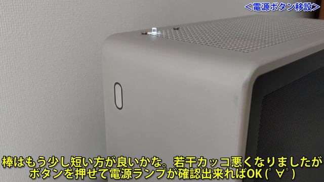 RADEON RX 6600M モバイル向けGPU搭載グラボで省電力化 COOJ MQ5 смотреть онлайн