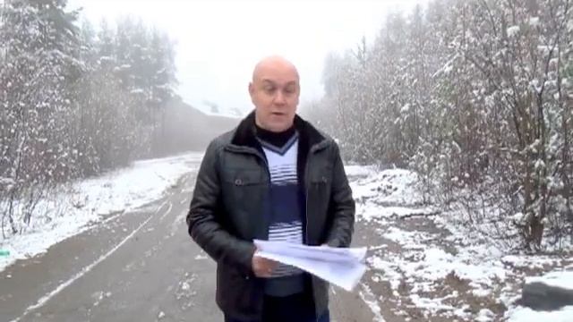 Надвоицы.Что такое ЖКХ и как с этим бороться. смотреть онлайн