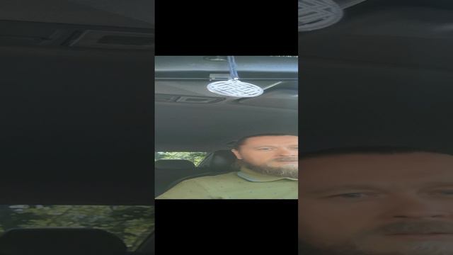 Как объединить Русов?