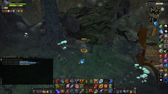 Royal Quest - Открытие Золотых Сундуков X 10. смотреть онлайн