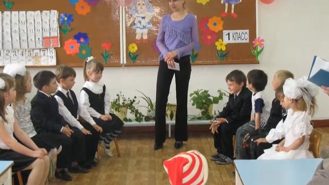 До свиданья нулевой класс 2010 г смотреть онлайн