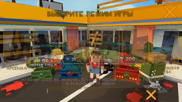 Обзор игры Grand Battle Royale смотреть онлайн