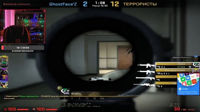 Чилим после работы/ #АнтиХайп стрим/ #КривойЭфир2020 смотреть онлайн