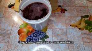 Крашу пасхальные яйца без химии. Использую свеклу и куркуму для розовых и желтых яиц