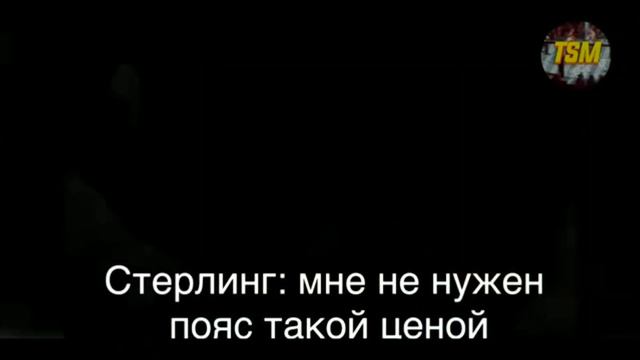 Петр Ян Стерлинг смотреть онлайн