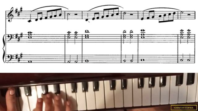 Ф.Абт. Вокализ № 7 (из Части 2) для баритона или контральто или меццо-сопрано. А-dur. Moderato. Плю смотреть онлайн