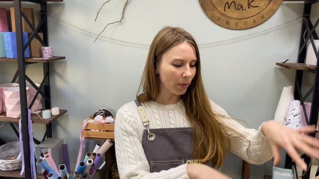 Упаковка букета для творческого человека/ Букет на 75 р/ Бюджетный и оригинальный букет смотреть онлайн