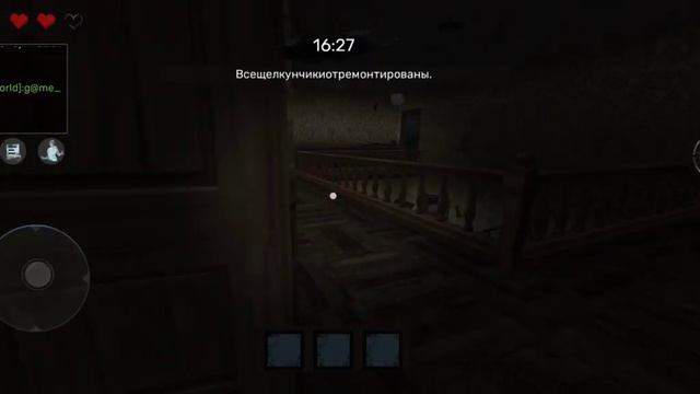 проходим сложность кошмар с моим подписчиком в Rodent Evil (blockman Go Adventures)