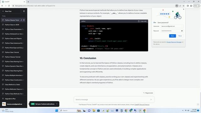 python class online смотреть онлайн