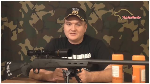 Какое первое ружье выбрать для охоты? (ГЛАДКОСТВОЛЫ) смотреть онлайн