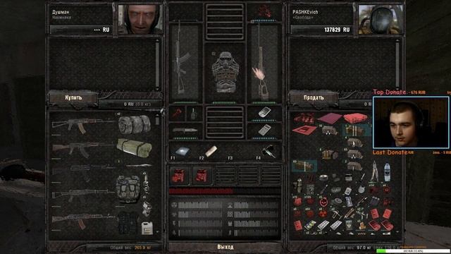 S.T.A.L.K.E.R - Anomaly 1.5 [Beta 3.0] - Стрим [#6] смотреть онлайн