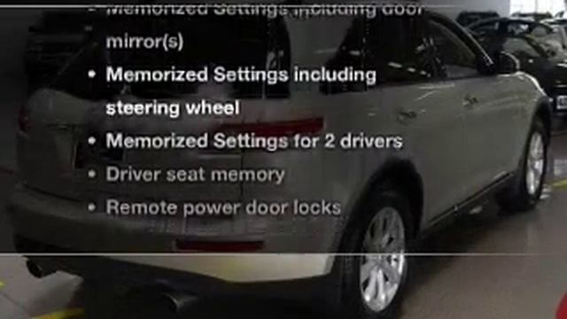 2006 Infiniti FX35 - Addison IL смотреть онлайн
