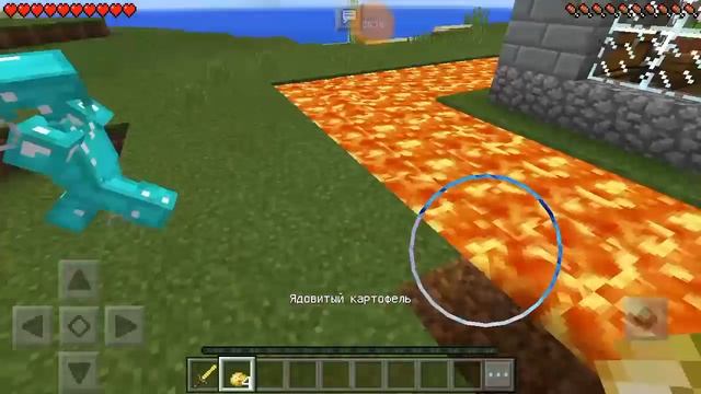 НУБ ПРОТИВ ПРОФЕССИОНАЛА В МАЙНКРАФТЕ || #1 смотреть онлайн