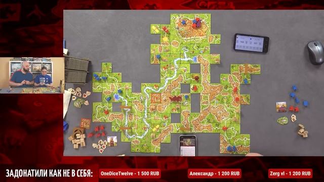 Играем в КАРКАССОН СО ВСЕМИ ДОПОЛНЕНИЯМИ на OMGames / ноябрь 2020