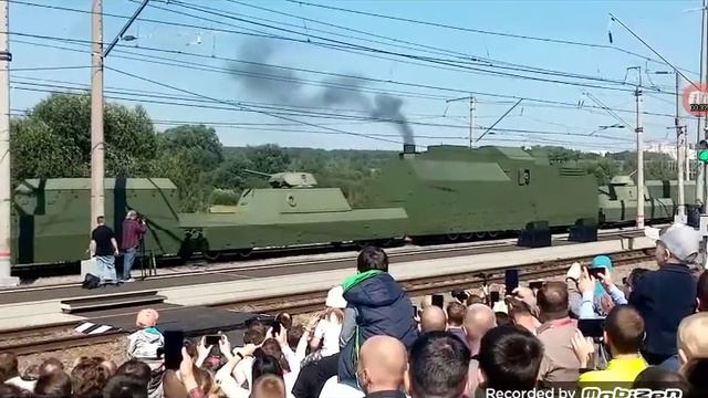 броне поезд прибытие и отпровление ст щербинка смотреть онлайн