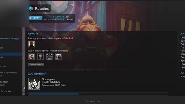 Как получить Бесплатно ключ в Стиме смотреть онлайн