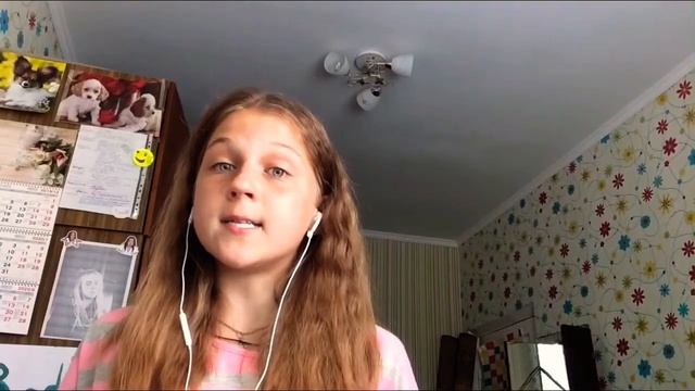 Как правильно вести фан страничку?? смотреть онлайн