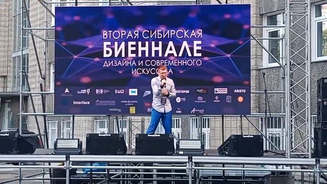 Сколько (Lumen) смотреть онлайн