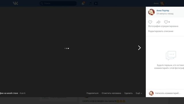 ТРЦ "Зимняя Вишня" / ДО ПОЖАРА / ПОСЛЕ ПОЖАРА смотреть онлайн