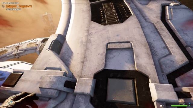 Far Cry 5: Lost on Mars - DLC ВЫЖИВАНИЕ НА МАРСЕ смотреть онлайн