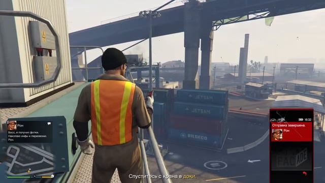 GTA 5 - обнюхиваем порт 2 смотреть онлайн
