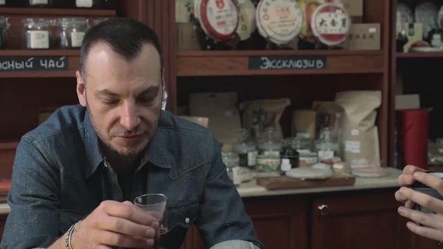 Сорта кофе, польза кофе, копи лювак, латте и кофе по-восточному | Art of Tea смотреть онлайн