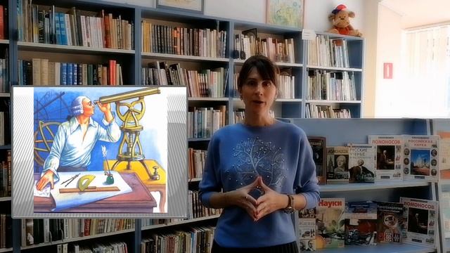 «Творец наук российских» — видеообзор. смотреть онлайн