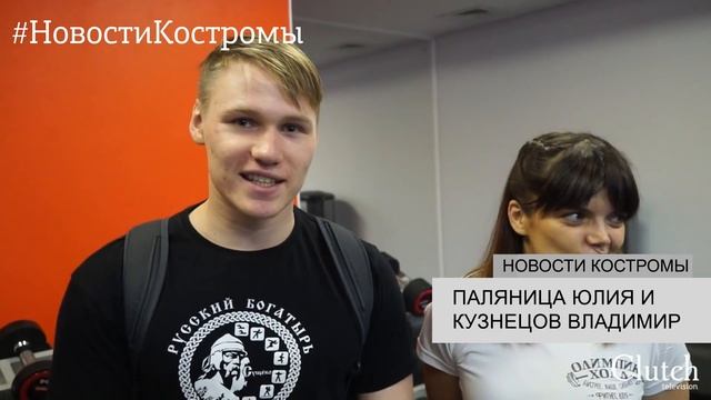 Кубок главы города по становой тяге и жиму лежа. Кто смог поставить личный рекорд и победить? смотреть онлайн