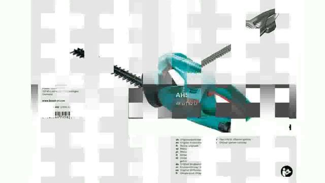 Bosch AHS 48 LI смотреть онлайн