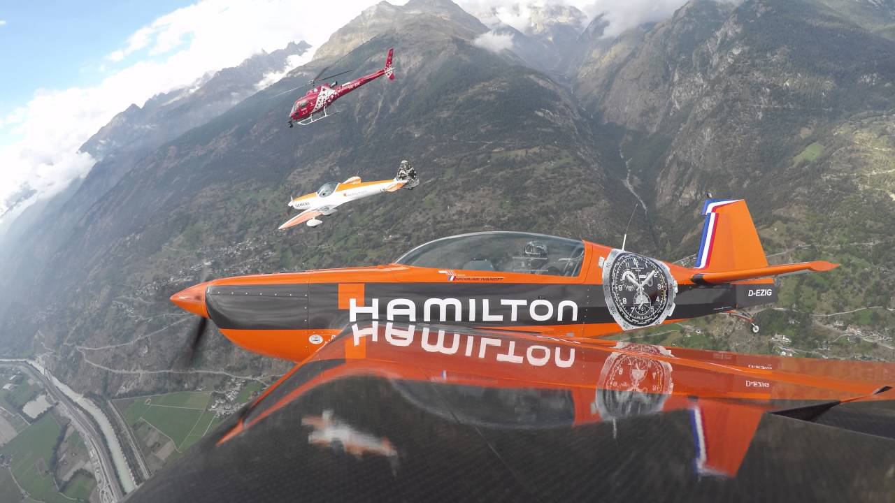 Hamilton AEro 2016