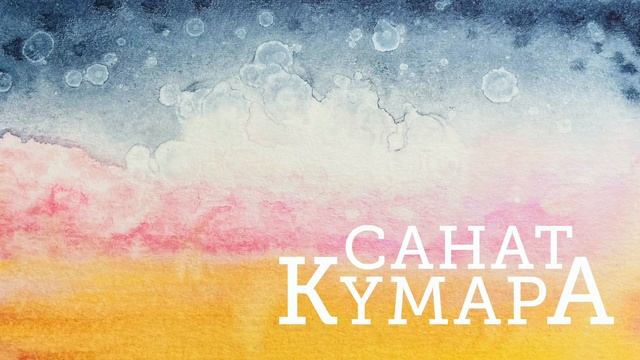 L41/2023 МАЙТРЕЙЯ - Нетерпение, неугомонность и Божественная женственность смотреть онлайн