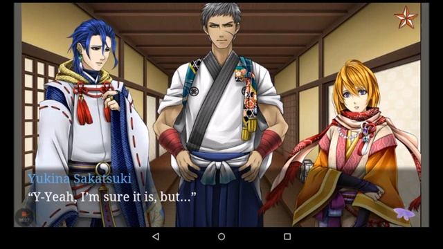 Shall We Date?: Ninja Shadow - Sweet Abduction - Asagi's Story - Episode 1 смотреть онлайн