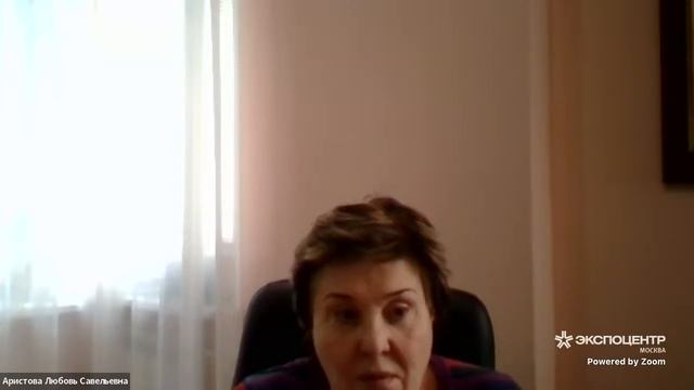 «Инструменты стимулирования инвестиционной деятельности в сфере жилищного строительства» смотреть онлайн