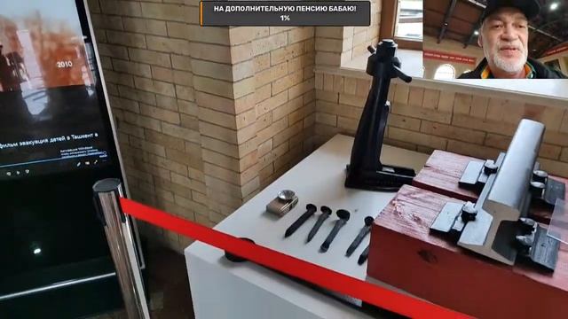 Узбекистан, Ташкент, Парк Победы. Попытка №3 смотреть онлайн