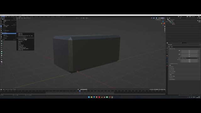 [assettocorsa] collider.kn5の作り方とcolliderの設定方法 смотреть онлайн