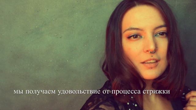 Каре с жёстким срезом, без чёлки. Наше любимое хобби. Эксперименты с волосами! смотреть онлайн