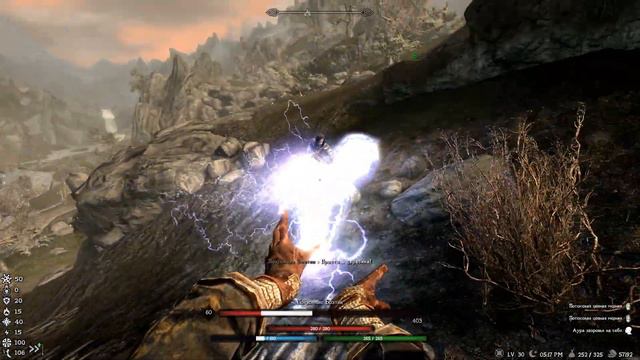 Прохождение за мага - Часть 2 I RFAB