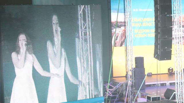 Наталья Процкая "Сильные люди" смотреть онлайн