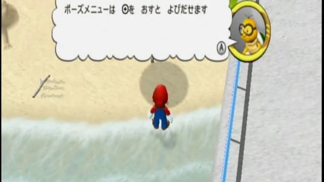 Mario Super Sluggers Challenge Mode Walkthrough - Part 1 смотреть онлайн