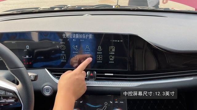 ALL NEW 2022 FAW Bestune B70 - Exterior And Interior смотреть онлайн